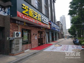 建材 構(gòu)筑現(xiàn)代文明的基石與未來趨勢(shì)