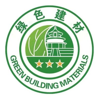 愛樂屋門窗榮獲“中國(guó)綠色建材產(chǎn)品認(rèn)證證書”，引領(lǐng)綠色建筑新趨勢(shì)