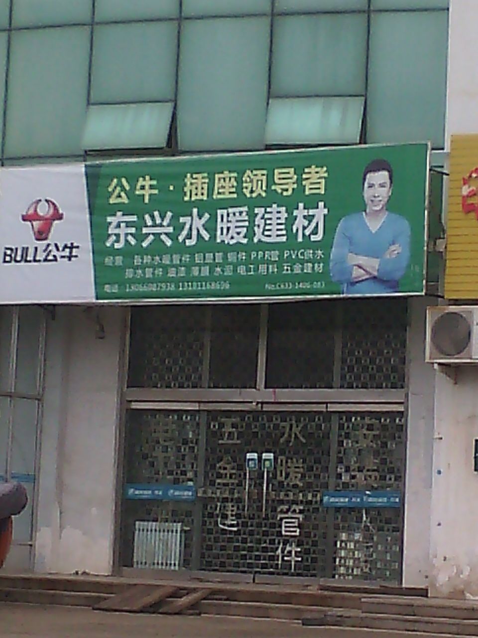 五金模具技術(shù)的發(fā)展與未來趨勢(shì)